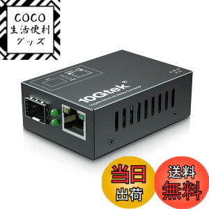 �y���������z10Gtek �M�K�r�b�g �����f�B�A�R���o�[�^�[�������T�C�Y �F�F69x50x25mm�iMini�j�A�T�C�Y�FSFP Slot