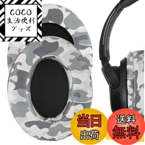�y���������zGeekria �C���[�p�b�h QuickFit �݊��� �p�b�h �\�j�[ Sony WH-CH700N, WH-CH710N, WH-CH720N �w�b�h�z���ɑΉ� �p�b�h �C���[/�C���[�J�b�v�v���e�C�����U�[(����)