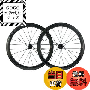 �y���������zSUPERTEAM �J�[�{���t�@�C�o�[���[�h�f�B�X�N�u���[�L�z�C�[���Z�b�g50mm�N�����`���[�z�C�[��25mm �F�F�u���b�N�A�T�C�Y�FThru-Axle Type Front 12*100mm Rear 12*142mm