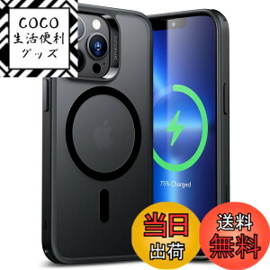 �y���������z�y�ČRMIL�K�i�EMagsafe�Ή��z �F�F�t���X�g�u���b�N�A�T�C�Y�FiPhone 13 Pro Max 6.7