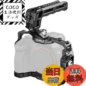 �y���������zSmallRig Alpha 7 V / 7R V / 7 IV / 7S III�p �J���� �P�[�W �L�b�g �g�� �n���h�w���h�L�b�g HDMI�P�[�u���N�����v�t�� �R�[���h�V���[���� 3668C �F�F�u���b�N