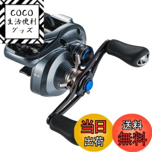 �y���������z�V�}�m(SHIMANO) �������[�� 22 SLX DC XT 70/71�e�� �X�R�[�s�I�� �o�X�ނ� �F�F�����J���[�A�T�C�Y�F71
