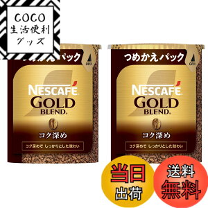�y���������z�l�X�J�t�F �S�[���h�u�����h �F�F�������F�A�T�C�Y�F55gx2(��55�t��)