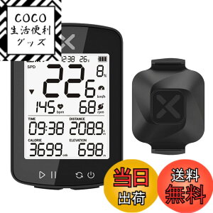 �y���������zXOSS GPS �T�C�N���R���s���[�^ �Z�b�g �T�C�R�� GPS ���� �X�s�[�h �P�C�f���X�Z���T�[ ���C�����X Bluetooth ANT+�Ή� �F�F�u���b�N