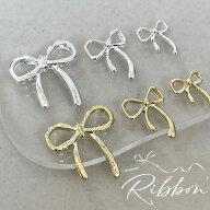 ネイルパーツ リボン (4個セット) メタルパーツ デコパーツ Ribbon 蝶々結び シンプルネイル リボンデザ…