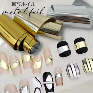 lCzC y50cmzԃJ[ S[h Vo[  ┓ WFlCߍ W ]ʃzC tB ZtlC WFlC Zt@ jAX _lC ؍