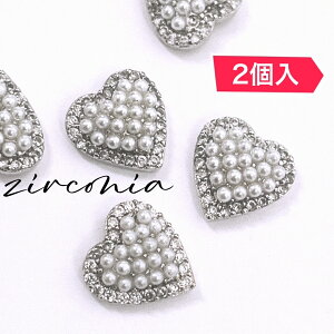 �l�C���p�[�c �y2���z�n�[�g �Ԃԃp�[�� heart �W���R�j�A 10mm �l�H�_�C�������h�W���G���[ �u���C�_���l�C�� �`���[�� �S�[���h �Z���t�l�C�� ������ �W���R�j�A �l�C���@zilconia �W��