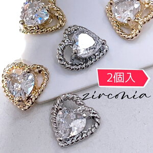 �l�C���p�[�c �y2���z�n�[�g heart �W���R�j�A �l�H�_�C�������h�W���G���[ �u���C�_���l�C�� �`���[�� �S�[���h �V���o�[ �Z���t�l�C�� ������ �W���R�j�A �l�C���@zilconia �W���R�j�A�W��