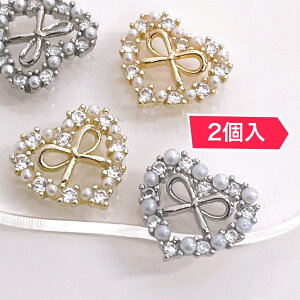 �l�C���p�[�c �y2���z�n�[�g in ���{�� �p�[�� heart Ribbon ���X���� ���蔲�� �W���R�j�A �l�H�_�C�������h�W���G���[ �u���C�_���l�C�� �`���[�� �S�[���h �V���o�[ ������ �W���R�j�A �l�C