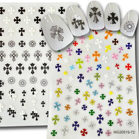 ネイルシール【1枚 】カラフル クロムパーツ 白黒 クロス 百合の紋章 十字架 ネイル ネイルステッカー シール Nailsticker シンプルネイル お洒落 可愛い 韓国ネイル SABOE