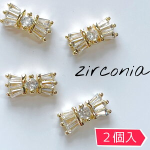 lCp[c y2z{ lH_ChWG[ uC_lC `[ S[h ZtlC  WRjA lC@zilconia WRjAWG[ sAX nhC