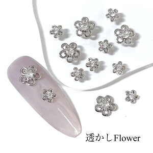 lCp[cy4z ~jt[ ^p[c flower   ^p[c ؍lCnhCh sAX ڃWG[ fR Wޗ S[h@Vo[ lCAN