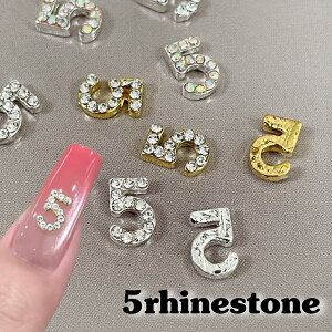 lCp[cy2z5 CXg[ NX^Xg[ io[5  WG[ ^p[c ؍lCnhCh sAX ڃWG[ fR Wޗ lCANZg 