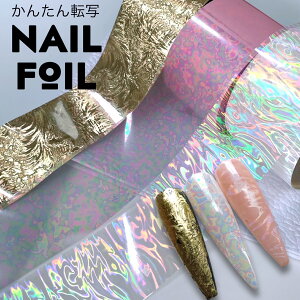 lCzC I[ S[hy1mzsNI[ H ]ʃzC }[u ^C_C ͗l I[zC tHC tB ZtlC  jAXlC WFlC