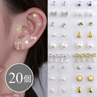 耳つぼジュエリー【20粒】耳ツボジュエリー シール 20枚 リボン Ribbon パール クリスタル ラインストー…