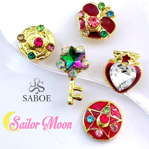 lCp[c(2Zbg) lC Z[[[ n[g m sailormoon ^p[c fRp[c rW[ WFlC SABOE nail