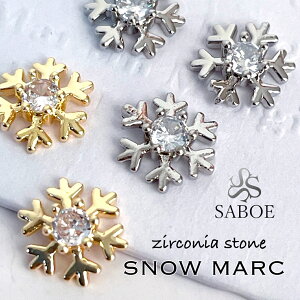 WRjA lCp[cy1z  Xm[X^[ X^[_Xg NX^X^[ lH_Ch nhCh sAX }XN`[ fRp[c S[WXlC lCANZ