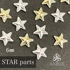 lCp[c y4z X^[ 6mm ^p[c X^bY fR Wޗ S[WX CpNgQ @ZtlC lCANZg SABOE