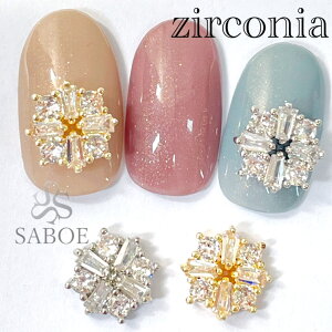 lCp[c y1zWRjAXg[ y^S Xg[ `[ S[h Vo[@XNGA ZtlC uC_lC@WRjA@lC@zilconia WRjAWG[ 