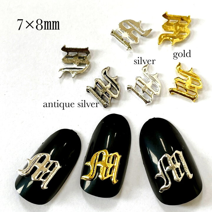 楽天市場 ネイルパーツ イニシャル 4個セット 英字 M かっこいいフォント文字 梵字 ハンドメイド ディプロフォント書体 お洒落ネイル ピアス マスクチャーム デコ レジン材料 ゴージャス インパクト抜群 個性派ネイル ゴールドsaboe Saboe