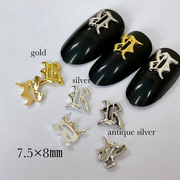 楽天市場 ネイルパーツ イニシャル 4個セット 英字 R かっこいいフォント文字 梵字 ハンドメイド ディプロフォント書体 お洒落ネイル ピアス マスクチャーム デコ レジン材料 ゴージャス インパクト抜群 個性派ネイル ゴールドsaboe Saboe