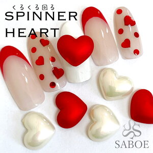 Xsi[ lCp[cy1z邭 n[gSPINNER}bgbh zCgI[ Xg[ lC sAX }XN`[ fR Wޗ S[WX CpNgQ h