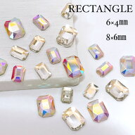 ネイルパーツ 【5個】レクタングル 8mm 6mm 5mm 2四角サイズ 四角 長方形 ABオーロラ ガラスストーン AAA…