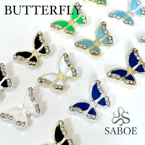 Vi lCp[c Xy2Zbgzo^tC Butterfly J[o^tC lCWG[ rW[ NX^Xg[  3D WG[ nhCh sAX }XN`[ fR 