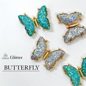 Vi lCp[c Xy2z o^tC Butterfly Ob^[o^tC zO蒱X I[ LL lCWG[ rW[ nhCh sAX }XN`[