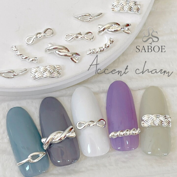 楽天市場】ネイルパーツ【4個セット】上品 アクセント チャーム 