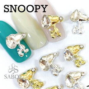 lCp[c y2z 킢 Aj} hbO }EX rW[ NX^Xg[ `[ nhCg sAX CO WFlC ANlC Xk[s[ p[c SABOE