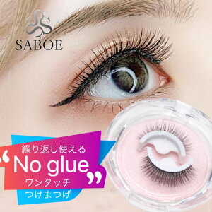 ^b` ܂y1yA@P[Xz~N ڒܕsv S҂łȒP ACbV JԂg ͂܂ɋ Ȃ SABOE