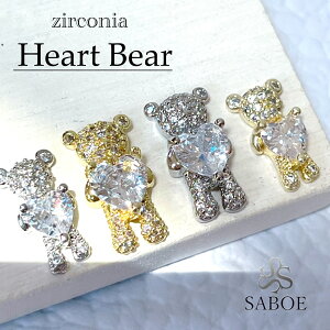 lCp[c y1zWRjAXg[ n[g F xA[ ܂ fUC 召 `[ ZtlC WRjA@lC@zilconia WRjAWG[ sAX nhChANZT