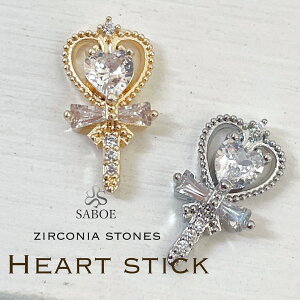 lCp[c WRjAy1zWRjAXg[ n[g`[t XebL @̏ WG[ Z[[[ `[ ZtlC WRjA AeB[Np[c lC zilconia W