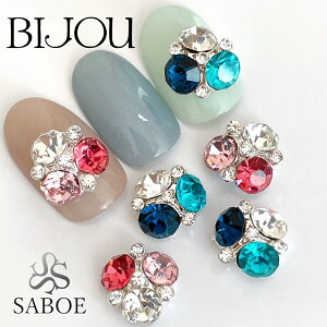 lC rW[y2zNX^Xg[ rW[ lCWG[ u[ sNXg[ KXXg[ lCANZT[ sAX 10mm uC_lC lC SABOE