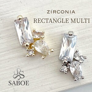 �l�C���p�[�c�y1�z�W���R�j�A �X�g�[�� ���N�^���O���}���`�X�g�[�� �`���[�� �S�[���h �V���o�[ �Z���t�l�C���@�u�����h�l�C���p�[�c �W���R�j�A�@�l�C���@zilconia �W���R�j�A�W���G��