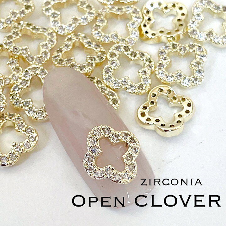 楽天市場】ネイルパーツ 【1個】ジルコニアストーン 穴あき くり抜き  