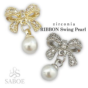 lCp[c y1z{ WRjAXg[ hXEBO p[Xg[ S[h Vo[ ZtlC WRjA@lC@zilconia WRjAWG[ sAX nhC