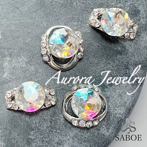 lCp[cy2zEh WG[ O`[t I[WG[ Eye Ball w NX^Xg[ rW[ CXg[ Vo[ lCWG[ }XN`[ WF