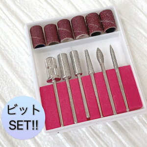 �l�C���}�V�[�� �r�b�g�Z�b�g 6�{�Z�b�g �P�[�X���� �T���f�B���O�o���h �J�[�o�C�g�o�[ �A�^�b�`�����g �W�F���l�C���I�t �l�C�������� �Ô珜�� �p������ �e��l�C���}�V�[���Ή��@SABOE