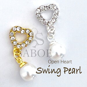 lCp[c y1z n[g XEBOp[ WG[`[ sAX uC_lC CXg[ n[g蔲 n[g S[h Vo[ SABOE