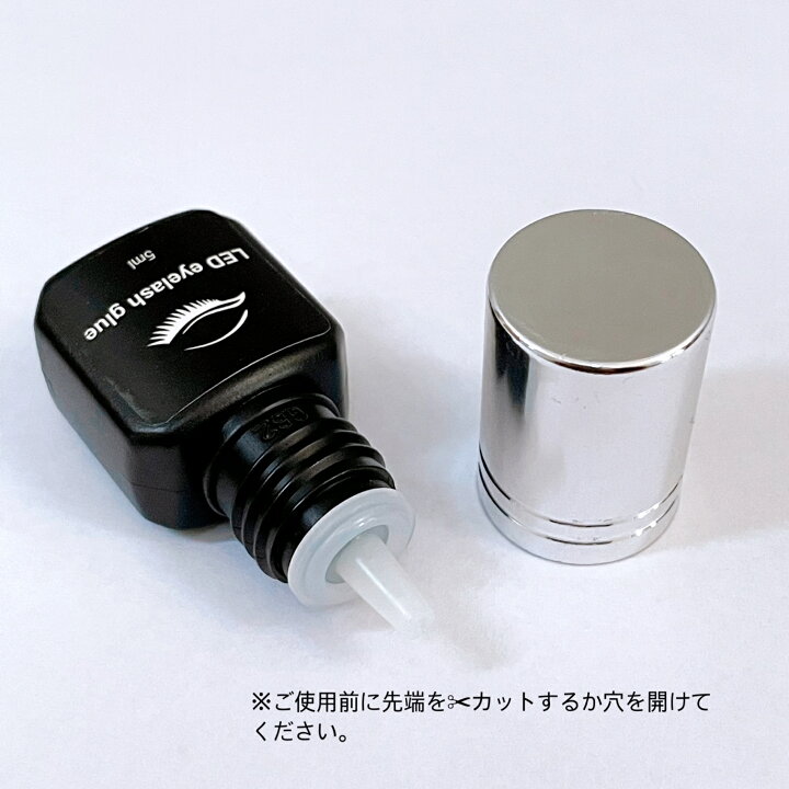 楽天市場】最新 LEDマツエクキット【LEDライト＆グルーセット】UV  