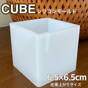 VR[ L[u ́y1zTCR^ lp Lh^ VR^ XNC[Y nhCh WANZT[ UV LED Wt DIYp nhCh v[g E\