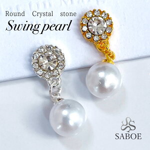 lCp[c y2zXEBO p[ lCsAX EhNX^Xg[ hlCp[c Vo[ S[h lCWG[ `[ZtlC SABOE