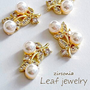 lCp[cy1zWRjA p[WG[ [t S[WX ZtlC uC_lC@WRjA lH_Ch lC@zilconia WRjAWG[ sAX nh