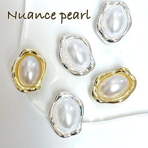 �l�C���p�[�c 2�� �j���A���X�t���[���t���p�[���@�p�[���J�{�V���� ����t�� �X�g�[�� �A���e�B�[�N�l�C�� ������ �ό`�t���[�� �u���C�_���l�C�� �`���[�� �W�F���l�C�� �f�R�p�[�c SAB