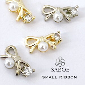 lCp[cy1zWRjA { p[ `[ Vo[ S[h ZtlC WRjAXg[ lC@zilconia WRjAWG[ sAX nhChANZT[ S[