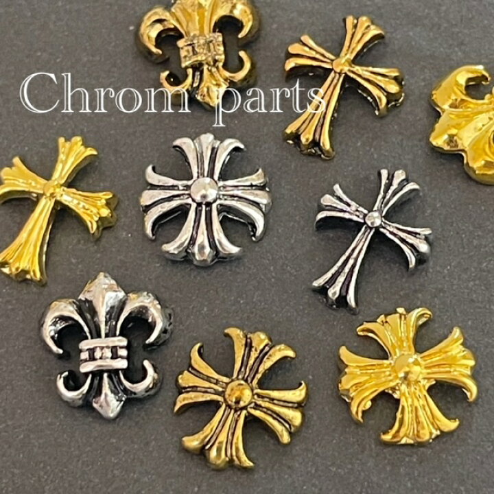 楽天市場】ネイルパーツ 【2個セット】 クロムハーツ風 メタルパーツ  