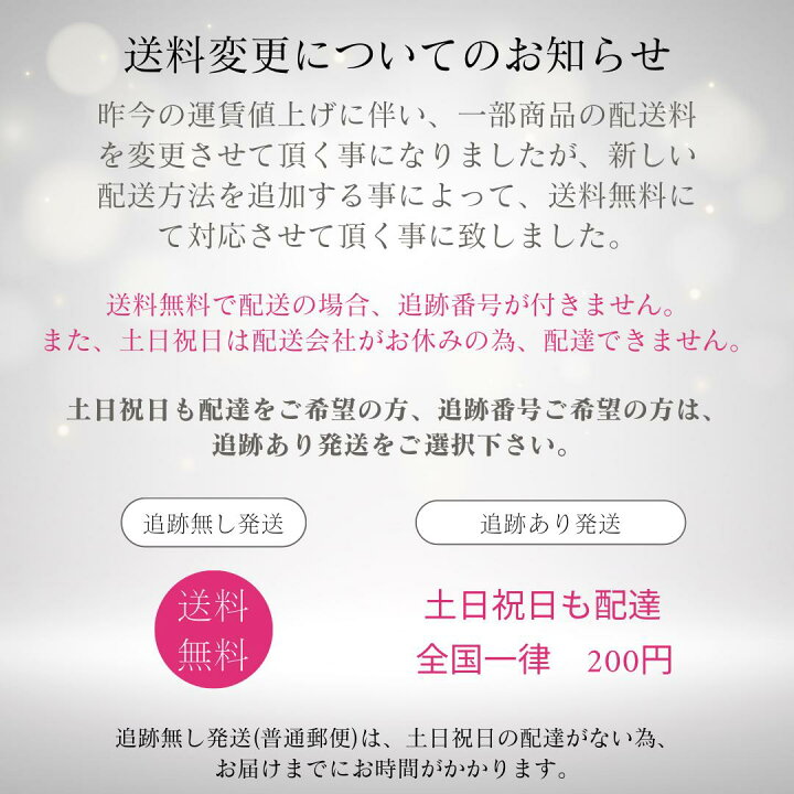 楽天市場】ネイルパーツ ミニパーツ【2個セット】miniサイズ クロム 