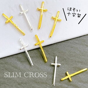 lCp[c y4ZbgzXNX \ ׂNX W[UX LXg ^p[c VvlC nhCh sAX }XN`[ fR Wޗ S[WX CpNg